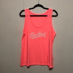 ⭐️ Old Navy Tank